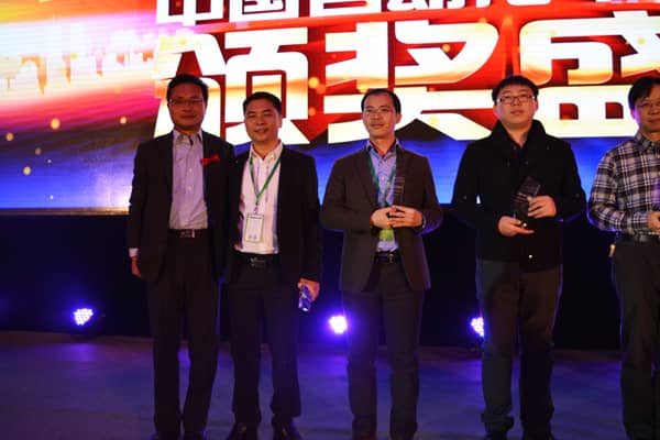 祝賀才茂公交車WIFI覆蓋工程獲工控奧斯卡獎(jiǎng)