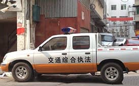 喜訊！才茂WIFI路由器運(yùn)用廣州執(zhí)法車項(xiàng)目