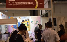 領(lǐng)跑智能工業(yè)無(wú)線通信，才茂閃耀2017上海無(wú)人店展