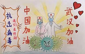 基于4G工業(yè)路由器口罩自動(dòng)售貨機(jī)解決方案  