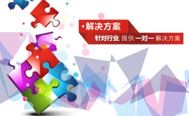 才茂車載DVR、車載WIFI引領(lǐng)華南國(guó)際工業(yè)自動(dòng)化最新潮流